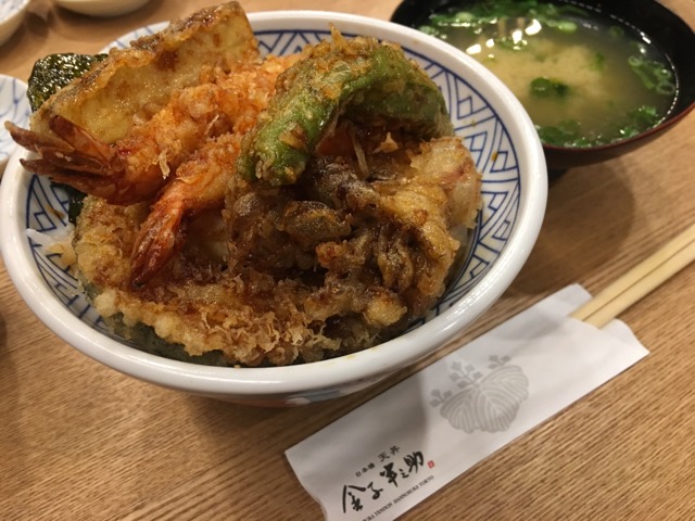 スターバックスリザーブ＆夕飯は金子半之助の天丼